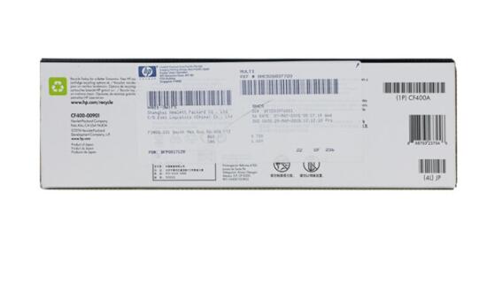 惠普（HP） CF400A 201A 原装硒鼓 (适用M252N 252dw 277N 277DW 274) CF400A黑色硒鼓 _http://www.chuangxinoa.com/img/images/C201903/1551778451823.jpg