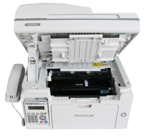 奔图（PANTUM）M6606NW黑白激光多功能一体机 WiFi/有线网络办公家用打印机 （打印 复 M6606NW _http://www.chuangxinoa.com/img/images/C201903/1552008932585.jpg