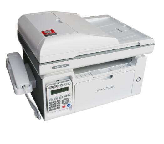 奔图（PANTUM）M6606NW黑白激光多功能一体机 WiFi/有线网络办公家用打印机 （打印 复 M6606NW _http://www.chuangxinoa.com/img/images/C201903/1552008932595.jpg