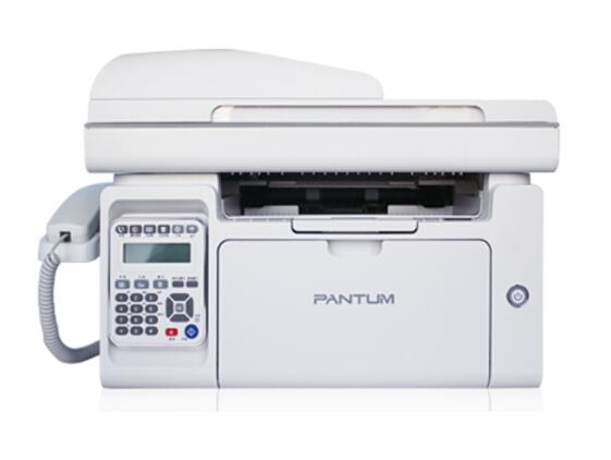 奔图（PANTUM）M6606NW黑白激光多功能一体机 WiFi/有线网络办公家用打印机 （打印 复 M6606NW _http://www.chuangxinoa.com/img/images/C201903/1552008932616.jpg