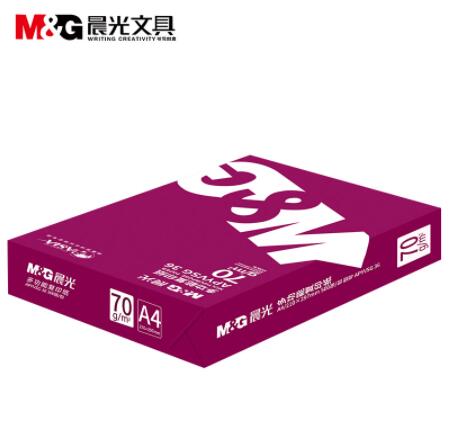 晨光（M&G） APYVS957 红包多功能复印纸 A4/70g 5包/箱_http://www.chuangxinoa.com/img/images/C201903/1552974896558.jpg