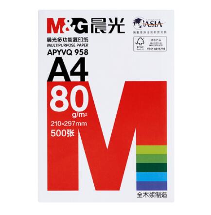晨光（M&G） APYVQ958 红包多功能复印纸 A4/80g 5包/箱_http://www.chuangxinoa.com/img/images/C201903/1552975013163.jpg