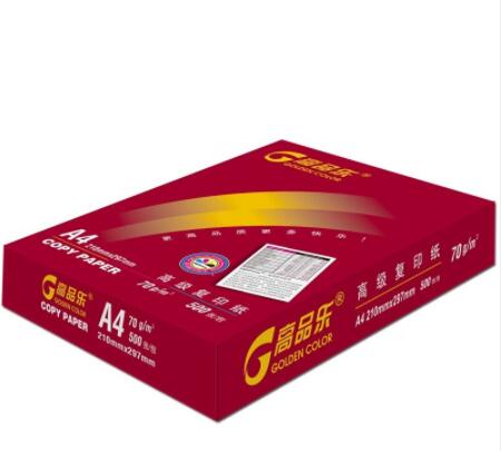 高品乐（GOLDEN COLOR） A4 70G 复印纸 500张/包（销售单位：箱） (5包/箱)_http://www.chuangxinoa.com/img/images/C201903/1552975226930.jpg