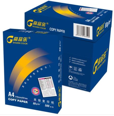 高品乐（GOLDEN COLOR） A4 80G 复印纸 500张/包（销售单位：箱） (5包/箱)_http://www.chuangxinoa.com/img/images/C201903/1552975370578.jpg