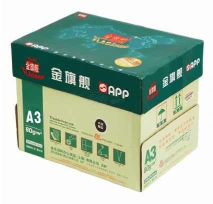 金旗舰 A3 80G 复印纸 500张/包 (4包/箱)_http://www.chuangxinoa.com/img/images/C201903/1553060981608.png
