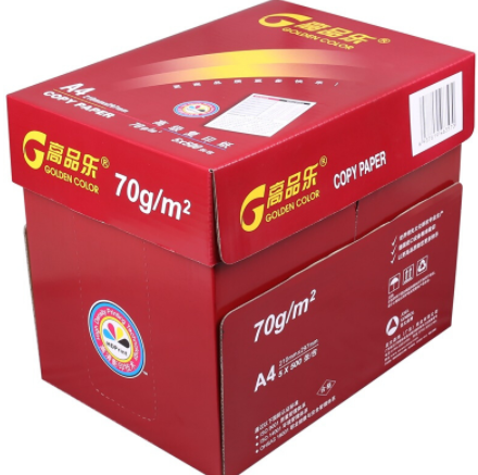 高品乐（GOLDEN COLOR） A3 70G 复印纸 500张/包（销售单位：箱） (5包/箱)_http://www.chuangxinoa.com/img/images/C201903/1553061330404.png