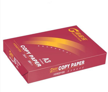 高品乐（GOLDEN COLOR） A3 70G 复印纸 500张/包（销售单位：箱） (5包/箱)_http://www.chuangxinoa.com/img/images/C201903/1553061330620.png