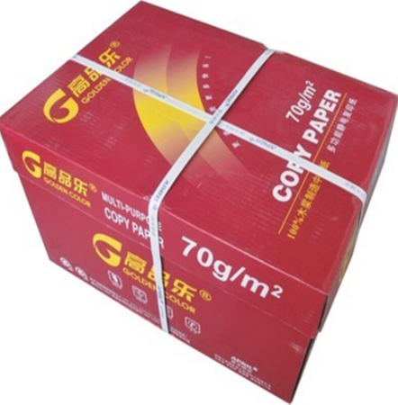 高品乐（GOLDEN COLOR） A3 70G 复印纸 500张/包（销售单位：箱） (5包/箱)_http://www.chuangxinoa.com/img/images/C201903/1553061330634.png
