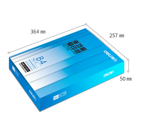 得力（deli）莱茵河4包装70gB4复印纸 500张/包 整箱2000张_http://www.chuangxinoa.com/img/images/C201903/1553061803837.png