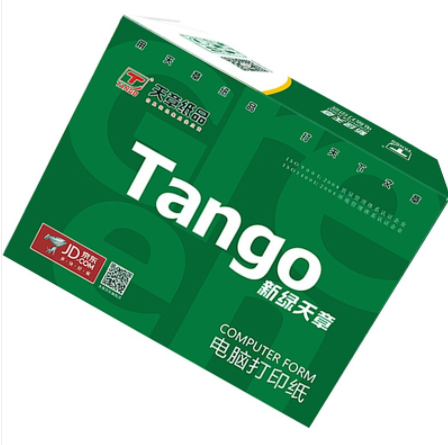 天章(TANGO)新绿天章一联整张撕边电脑打印纸 全白针式一联打印纸（241-1S 色序:全白1000页/箱)_http://www.chuangxinoa.com/img/images/C201903/1553587049125.png