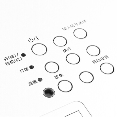 松下（Panasonic） 投影仪 办公高清 高亮5000流明工程商教投影机 PT-BX630C（BX620C升级款 可投曲面） 官网标配_http://www.chuangxinoa.com/img/images/C201905/1557731160172.png