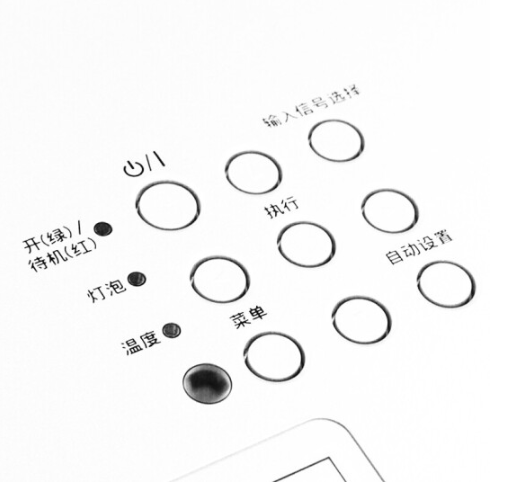 松下（Panasonic） 投影仪 办公高清 高亮5000流明工程商教投影机 PT-BX631C（BX621C升级款 可投曲面） 官网标配_http://www.chuangxinoa.com/img/images/C201905/1557731401087.png