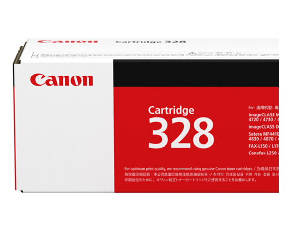 佳能（Canon）CRG-328 硒鼓 黑色（适用于MF4752 4720w 4752G 4712 4712G 4870dnG 4830dG FAX-L150 140 418SG）_http://www.chuangxinoa.com/img/images/C201905/1559027325505.png