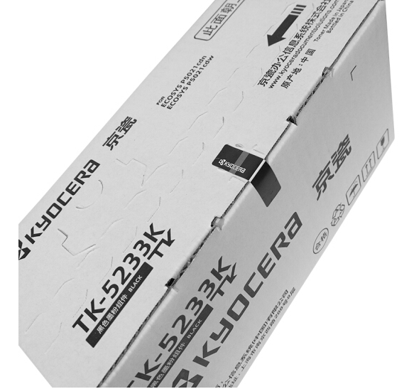 京瓷（KYOCERA）TK-5233K 黑色墨粉/墨盒 京瓷P5021cdn/P5021cdw打印机墨粉盒_http://www.chuangxinoa.com/img/images/C201907/1562291071392.png