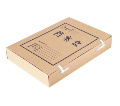 得力(deli)10只装 50mm厚 高质感牛皮纸档案盒 A4文件资料盒 5922_http://www.chuangxinoa.com/img/images/C201908/1565258628602.png
