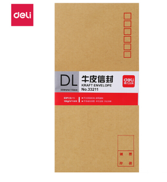 得力(deli)60张5号牛皮纸信封 邮局标准信封220*110mm33211_http://www.chuangxinoa.com/img/images/C201908/1565259077113.png