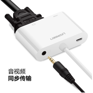 绿联（UGREEN）HDMI转VGA/HDMI二合一转换器 4K高清视频转接头40744_http://www.chuangxinoa.com/img/images/C201908/1565342748858.png