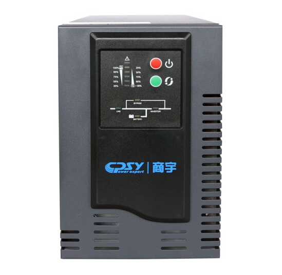 商宇HP1101B在线式ups不间断电源电脑服务器断电稳压1000VA/800w内置电池UPS电源