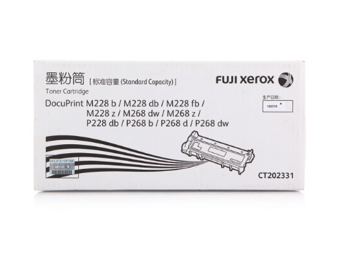 富士施乐（Fuji Xerox）M228b/M268dw/M228db 原装墨粉盒 标准容量墨粉（1200页） CT202331_http://www.chuangxinoa.com/img/images/C201908/1566274871624.png