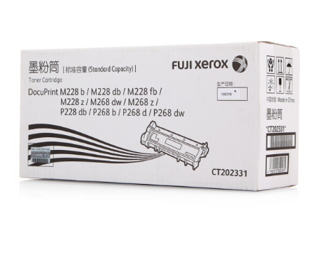 富士施乐（Fuji Xerox）M228b/M268dw/M228db 原装墨粉盒 标准容量墨粉（1200页） CT202331_http://www.chuangxinoa.com/img/images/C201908/1566274871973.png