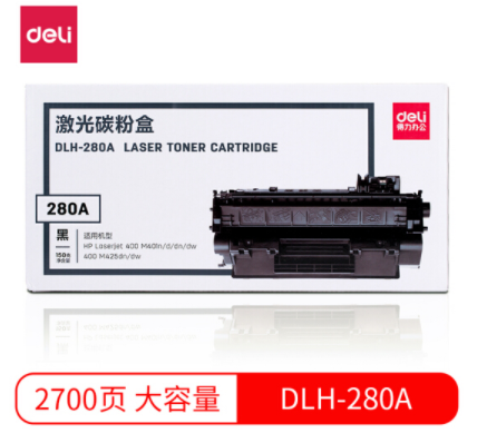 得力（deli） DLH-280A 黑色硒鼓 （适用适用惠普HP LaserJet 400 M401n/d/dn/dw 400 M425dn/dw）_http://www.chuangxinoa.com/img/images/C201908/1566293373548.png