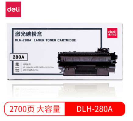 得力（deli） DLH-280A 黑色硒鼓 （适用适用惠普HP LaserJet 400 M401n/d/dn/dw 400 M425dn/dw）