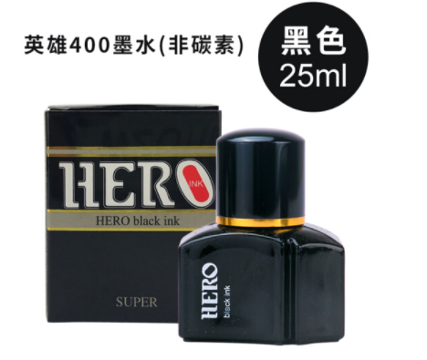 英雄（HERO）钢笔/签字笔墨水非碳素墨水50ml黑色英雄墨水204_http://www.chuangxinoa.com/img/images/C201909/1569224664584.png