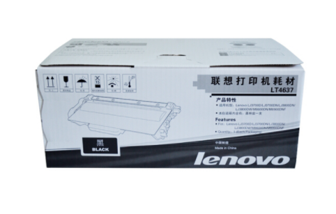 联想（Lenovo）LT/LD4637 碳粉墨粉盒适用联想 LJ3700D/3800DN LT4637黑色墨粉盒 墨盒 碳粉盒_http://www.chuangxinoa.com/img/images/C201909/1569461168839.png