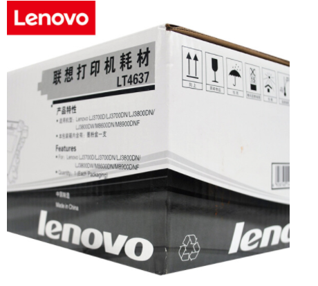 联想（Lenovo）LT/LD4637 碳粉墨粉盒适用联想 LJ3700D/3800DN LT4637黑色墨粉盒 墨盒 碳粉盒_http://www.chuangxinoa.com/img/images/C201909/1569461169515.png