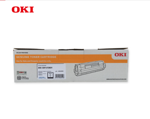 OKI C811/831DN黄粉 原装打印机黄色大容量墨粉