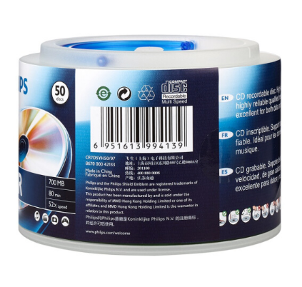 飞利浦（PHILIPS）CD-R光盘/刻录盘 52速700M 手拎乖乖桶 桶装50片_http://www.chuangxinoa.com/img/images/C201910/1572322296702.png