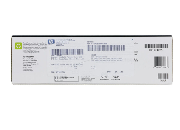惠普（HP） CF402A 201A 原装硒鼓 (适用M252N 252dw 277N 277DW 274) CF402A黄色硒鼓 CF400系列_http://www.chuangxinoa.com/img/images/C201911/1573982097307.png