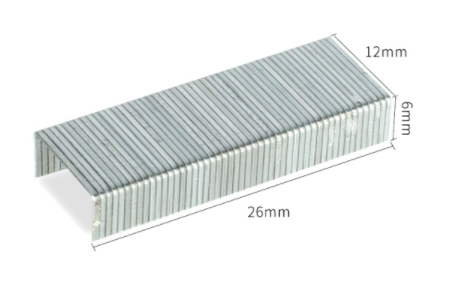 得力(deli)高强度订书钉 12#订书针 1000枚/盒 办公用品 0012_http://www.chuangxinoa.com/img/images/C201912/1575268277097.png