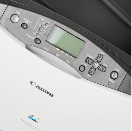 佳能（Canon）LBP841Cdn imageCLASS佳能激光机 彩色激光打印机_http://www.chuangxinoa.com/img/images/C202001/1578302128887.png