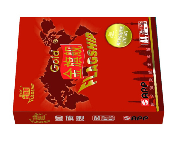 金光（APP）金旗舰（GOLD FLAGSHIP）10包装 80gA4 复印纸打印纸 500张/包 共5000张_http://www.chuangxinoa.com/img/images/C202001/1579142446293.png