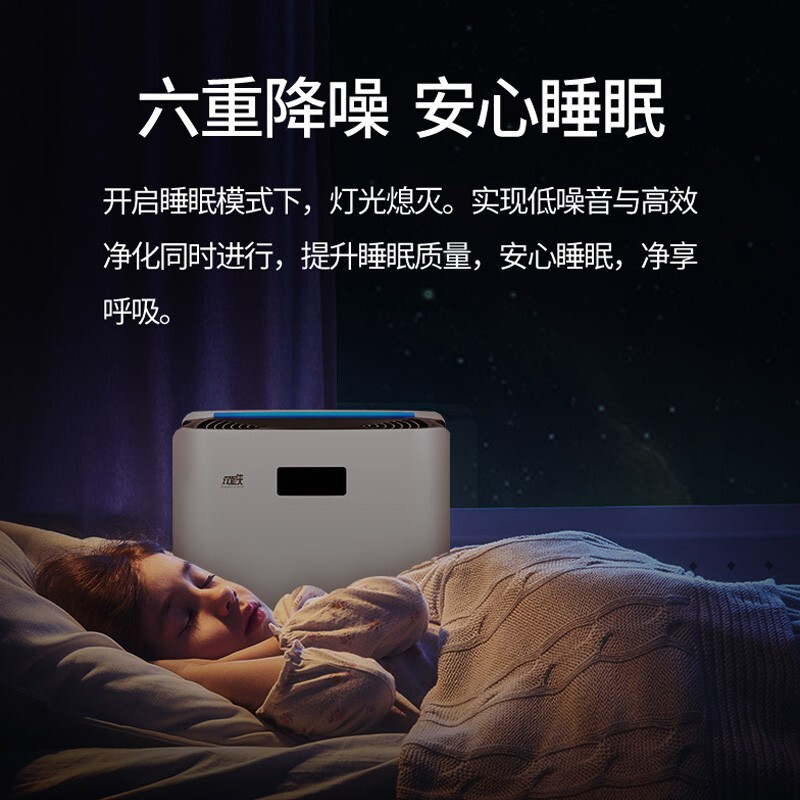 亚都空气净化器家用电器去除甲醛二手烟异味除雾霾卧室内净化机S4Dpro 白色_http://www.chuangxinoa.com/img/images/C202001/1579397870549.jpg