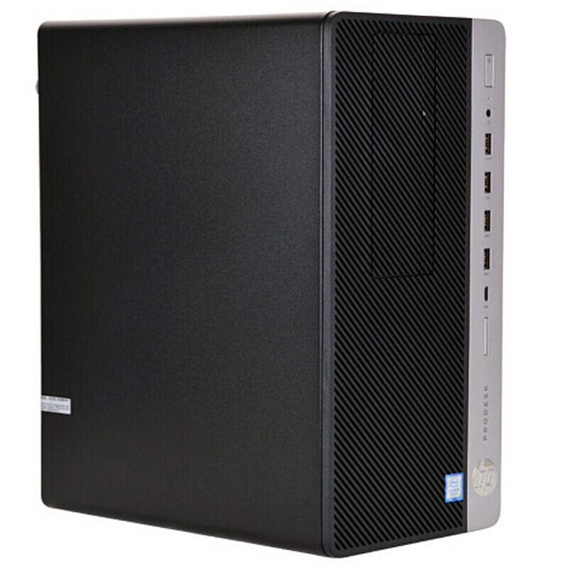 HP 880 G5 i7-9700/8G/256GSSD+1T SATA /DVDRW/2G独显/DOS/USB键鼠_http://www.chuangxinoa.com/img/images/C202004/1587525041631.jpg