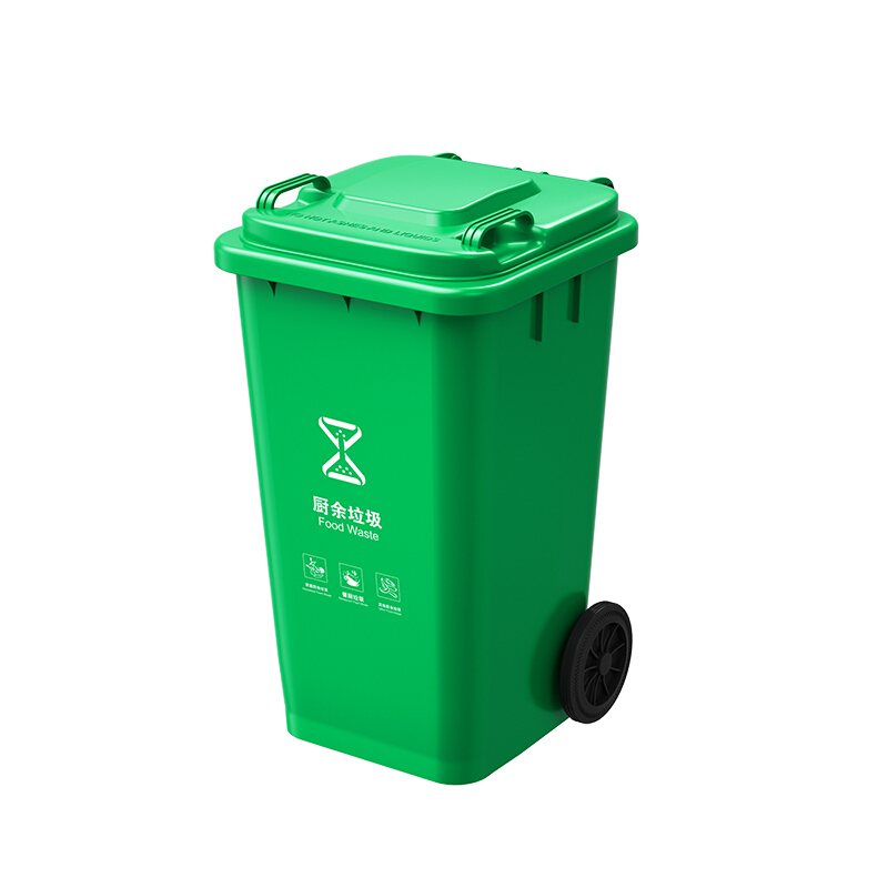 垃圾分类垃圾桶带盖户外环卫公共场合有害可回收厨余四色垃圾箱 100L带轮   绿色