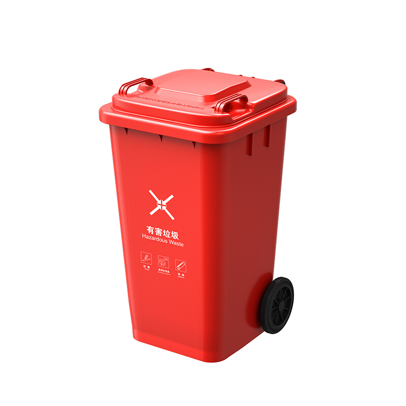 垃圾分类垃圾桶带盖户外环卫公共场合有害可回收厨余四色垃圾箱 120L带轮 红色