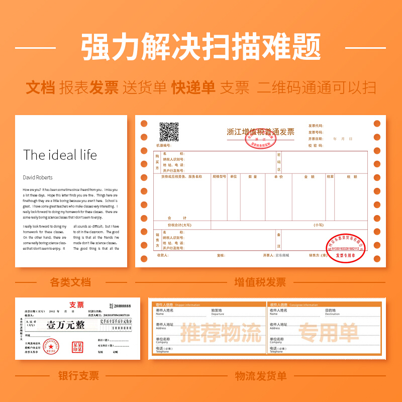 得力15152_http://www.chuangxinoa.com/img/images/C202005/1589878968061.jpg