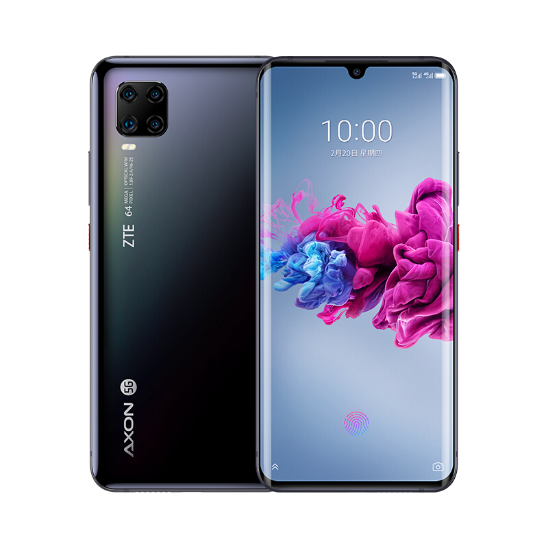 中兴ZTE 天机Axon 11 轻薄AMOLED双曲面屏 6GB+128GB镭射黑6400万四摄 视频防抖骁龙765G游戏拍照双模5G手机_http://www.chuangxinoa.com/img/images/C202008/1598855955583.jpg