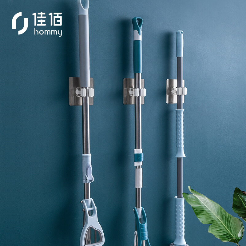 佳佰 吸盘拖把架扫把架免打孔拖把夹卫生间拖布挂架置物架 单个装 家居日用