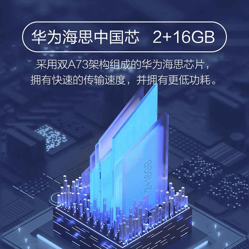 康佳（KONKA）65D6S 65英寸 超薄全面屏 AI智能精品 4K超高清 2GB+16GB内存 平板液晶教育电视_http://www.chuangxinoa.com/img/images/C202009/1599620050882.jpg
