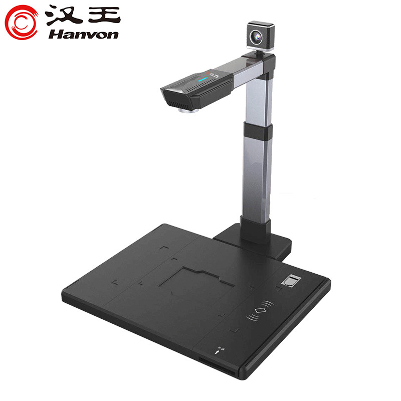 汉王（Hanvon）DS-1330 S3智能采集终端高拍仪扫描仪人脸识别人证比对1300万像素双摄像头A3/A4幅面_http://www.chuangxinoa.com/img/images/C202009/1599809810532.jpg