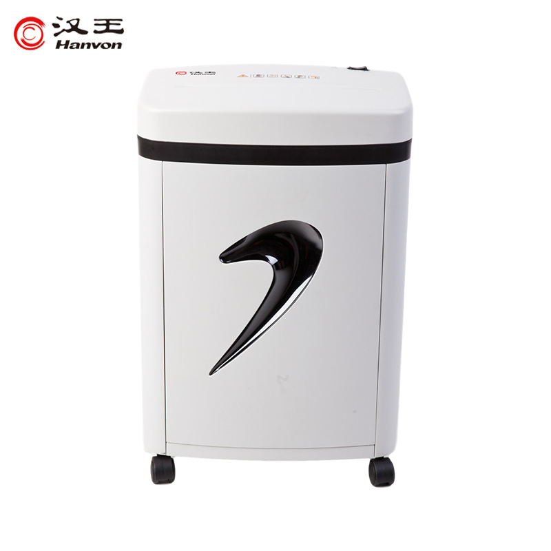 汉王（Hanvon）HW-60DS多功能个人家用办公碎纸机 德国4级高保密减震静音 纸张文件粉碎机