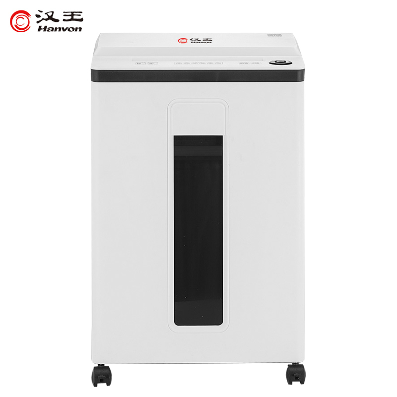 汉王（Hanvon）HW-70DS个人办公家用碎纸机 德国5级高保密 自动进纸 文件纸张米粒级粉碎机_http://www.chuangxinoa.com/img/images/C202009/1599960047903.jpg