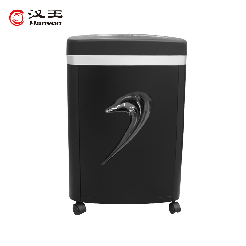 汉王（Hanvon）HW-80DS德国5级高保密碎纸机 双通道进纸减震静音商用办公文件纸张粉碎机_http://www.chuangxinoa.com/img/images/C202009/1599960479980.jpg