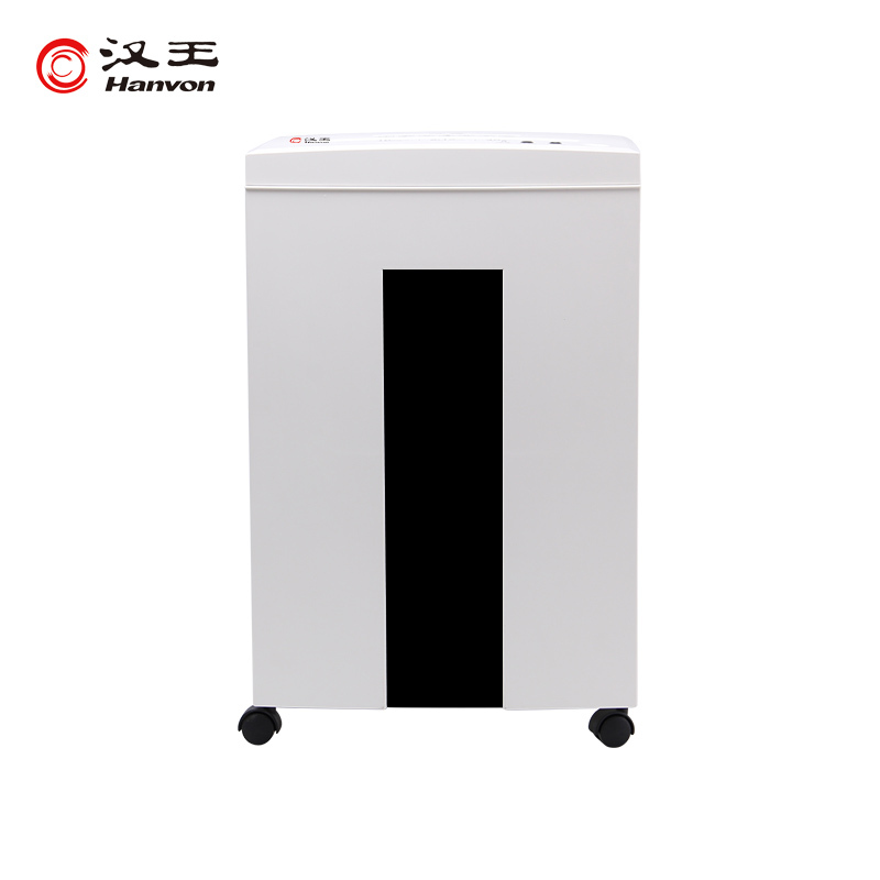 汉王（Hanvon）HW-90DS德国5级高保密碎纸机 长时间商用办公长时间碎光盘卡纸张文件粉碎机