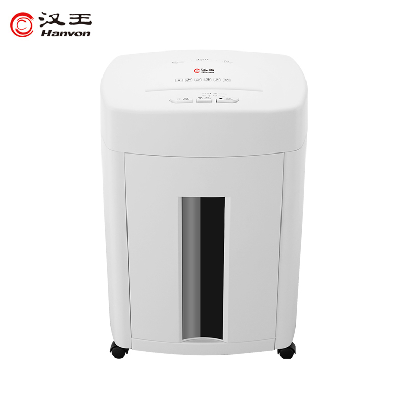 汉王（Hanvon）HW-110DS德国4级高保密碎纸机 高速高效大容量办公商用碎光盘卡纸张文件粉碎机_http://www.chuangxinoa.com/img/images/C202009/1599961364870.jpg