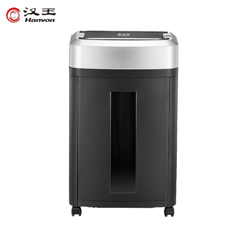 汉王（Hanvon）HW-210DS德国5级高保密碎纸机 办公商用 自动进纸长时间碎卡碎光盘纸张粉碎机_http://www.chuangxinoa.com/img/images/C202009/1599961729828.jpg